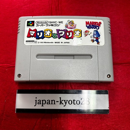 Mario & Wario Mause SNES Nintendo Super Famicom Box From Japan - Picture 4 of 7