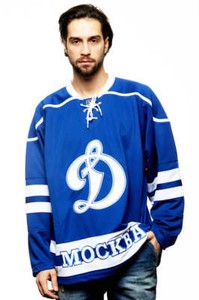 Hc Dynamo Moscow Khl Eishockey Trikot Ebay
