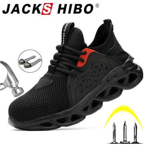jackshibo work shoes