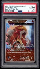Entei #11 Prices | Pokemon Japanese Best of XY | Pokemon Cards