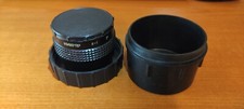 VTG USSR Soviet MC k1 x2 telephoto converter for m42