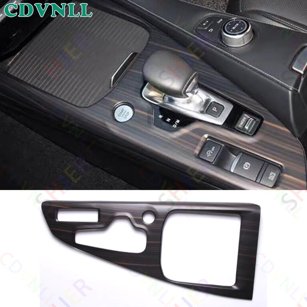 Central Console Gear Shift Frame 1X For Infiniti QX55 2022-2024