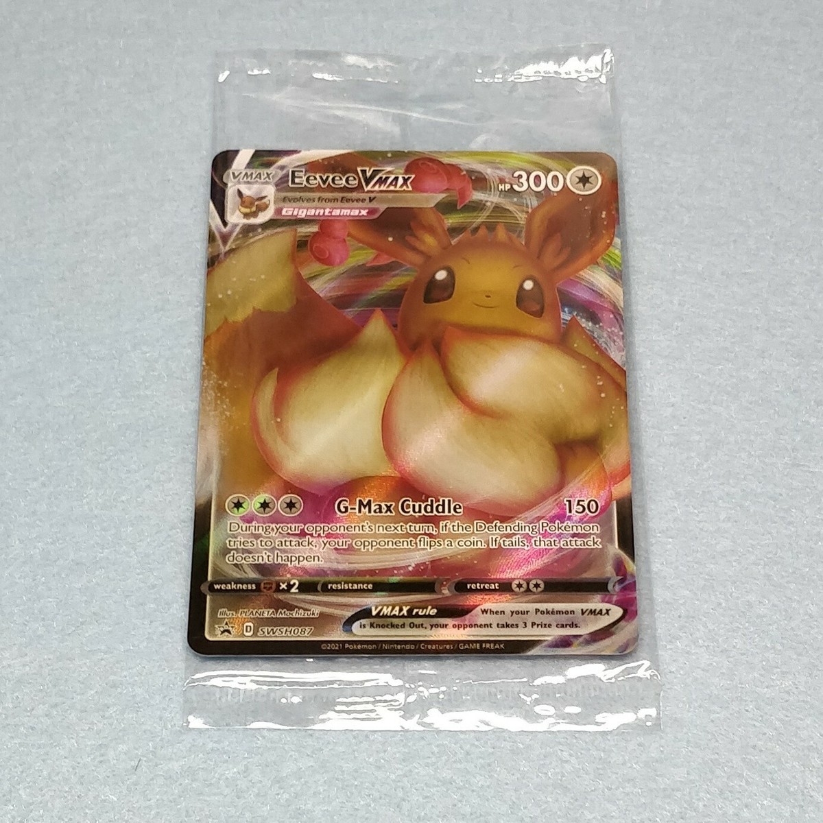 ポケモン - Max Amazon.co.jp: ポケモンカード s8b ハイクラスパック VMAX