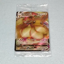 1x Pokemon Eevee VMAX Shining Fates Holo Promo New Sealed SWSH087