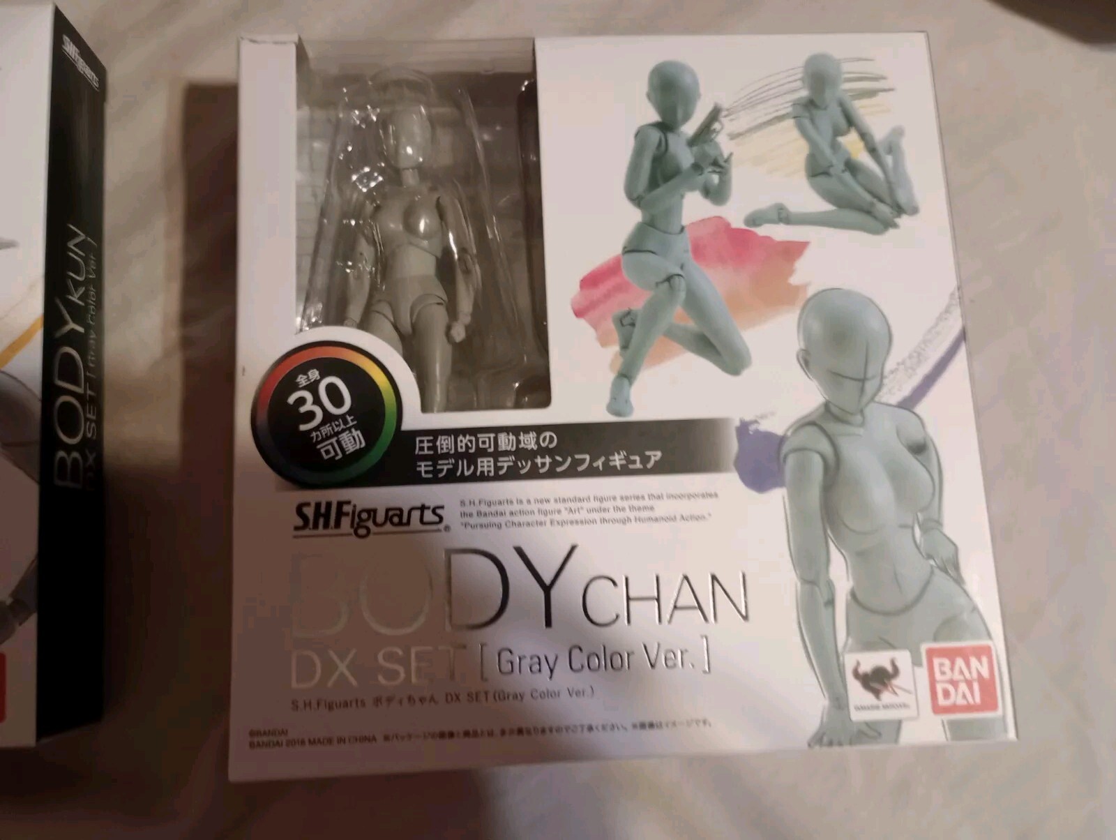 Figma She S.H.Figuarts SHF Body kun DX SET PVC Body-Chan DX Action Figure Toy