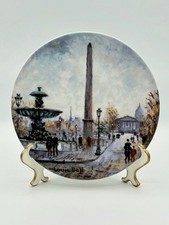 Louis Dali “La Place de la Concorde” Limoges France Collector Plate – 8.25”