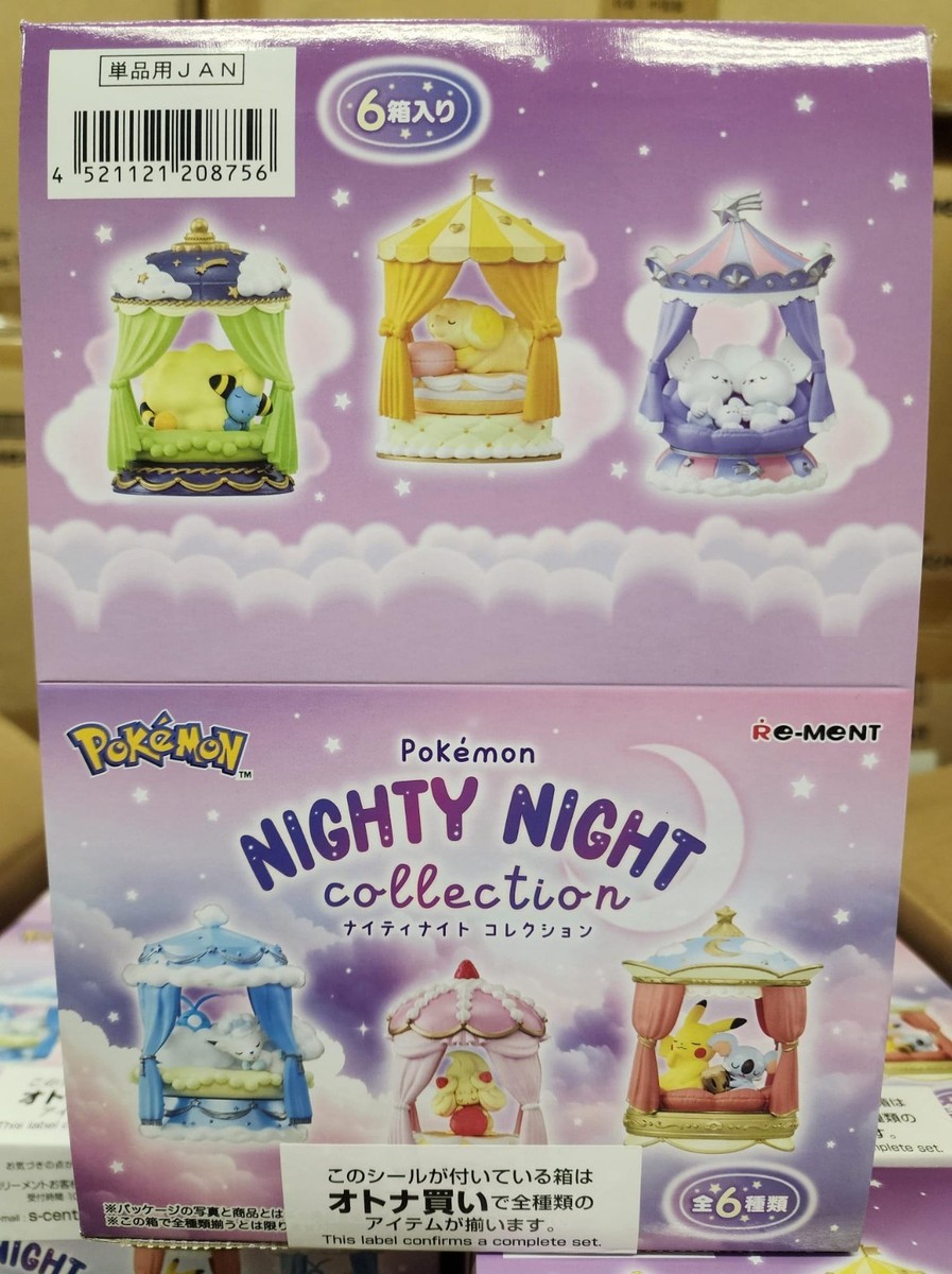 Re-Ment Miniatures Pokemon Nighty Night Collection Box Set | eBay