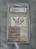 Eevee SV41/SV94 Shiny Rare Hidden Fates Error Crimped & Cut
