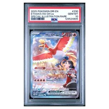 Pokémon - Destined Rivals - Ethan's HO-OH ex 230/182 - (PSA 10 Graded Slab)