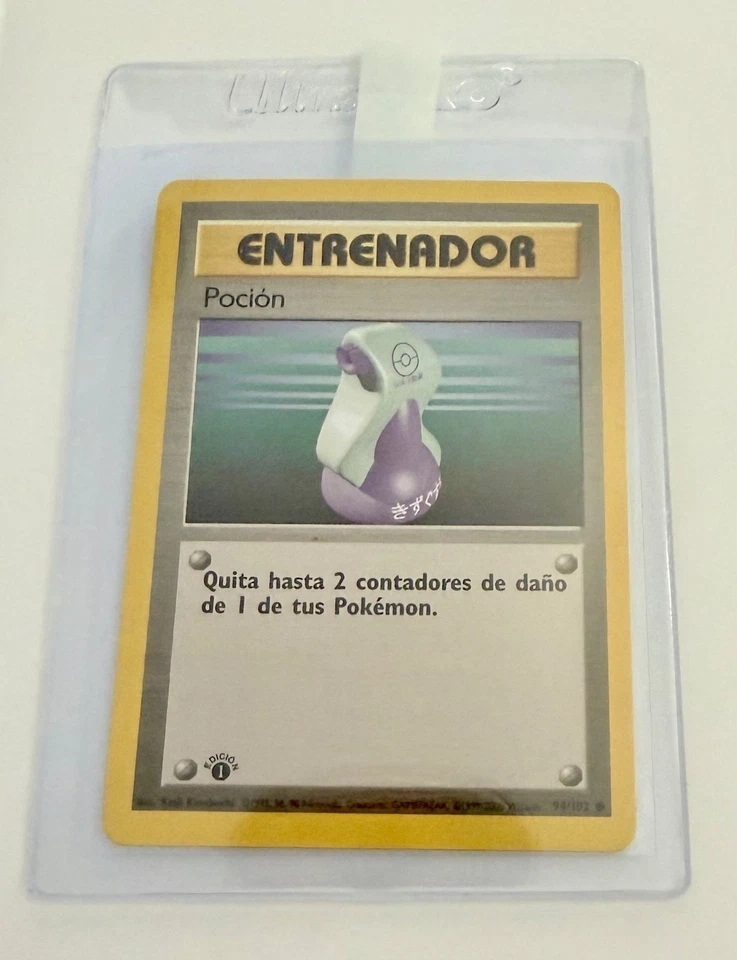 Pokémon Base Set Potion 94/102 – 1st Edition SPANISH – NM/M – WOTC - Image 3 of 3