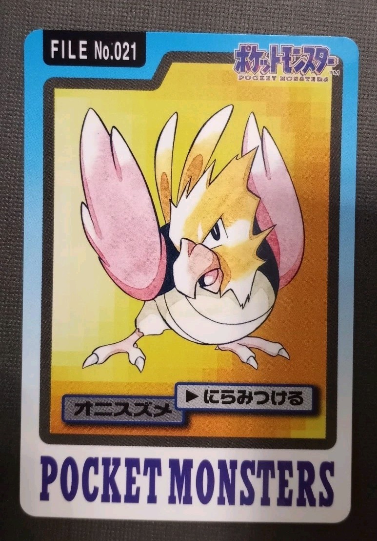 Spearow 021 Pokemon Carddass Bandai Vintage 1997 Pocket Monsters EX-NM