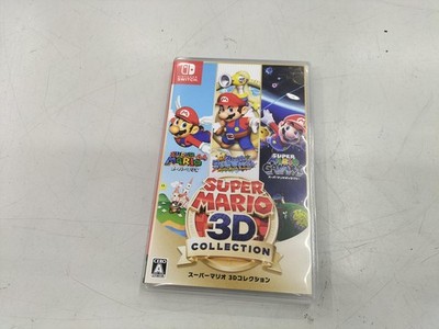 NINTENDO Super Mario 3D All-Stars [Premium Soft] Super Mario 3D All-Stars