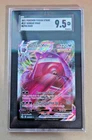 2021 Pokemon Fusion Strike #157 Gengar Vmax Full Art SGC 9.5