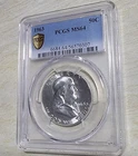 1963 50C FRANKLIN SILVER HALF DOLLARPCGS MS64