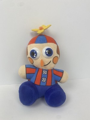 Five Nights at Freddy's Balloon Boy Plush 8'' Good Stuff 2018 Scott Cawthorn
