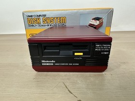 Nintendo Famicom Disk System HVC-022 In Box - NOT COMPLETE & BROKEN - USA SELLER