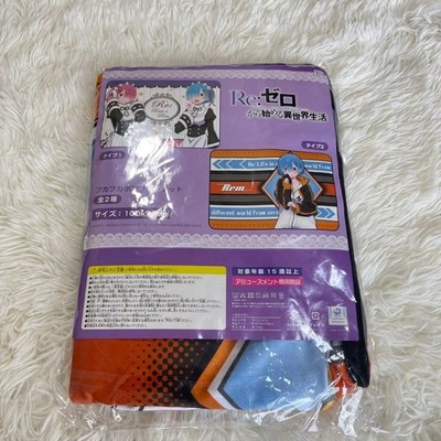 Re:Zero Rem Type 2 Fluffy Blanket 39''x27'' Unopened Show prize