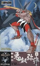 1/12 Dark Generals Anubis Ronin Warriors Action Figure Series No.8