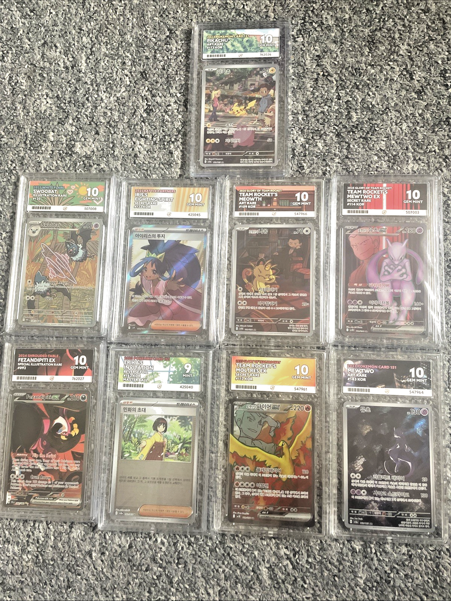 ace graded pokemon cards for sale Ace Trainer Graded Card Box Elite+ Tier – Royalty Gaming main image 1