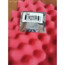 NEW ABB robot SD card 3HAC061416-003 (2G) Fast delivery