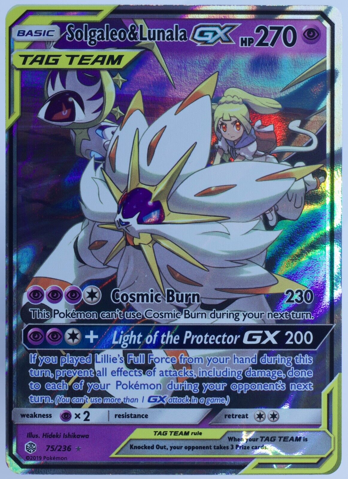 Solgaleo & Lunala-GX - 75/236