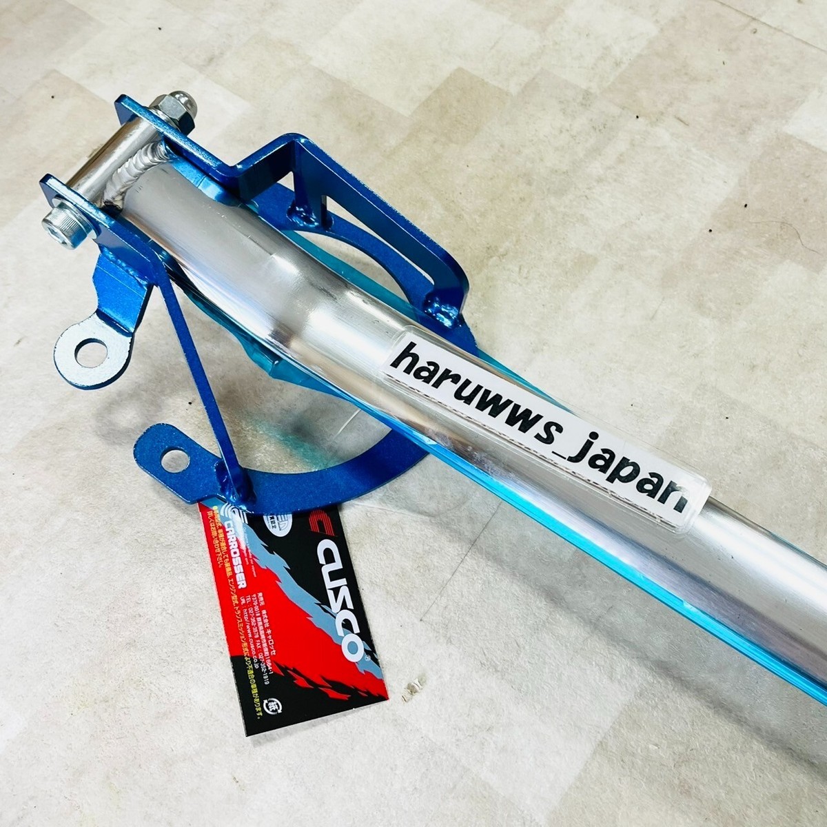 Cusco For BRZ / FR-S / Toyota 86 / GR86 Front Strut Tower Cusco For BRZ / FR-S / Toyota 86 / GR86 Front Strut Tower