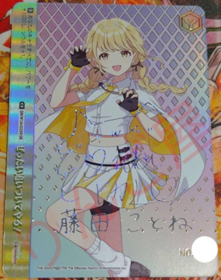 WINGS OF FORTUNE & LET'S CHECKMATE 2種セット s-l400.jpg