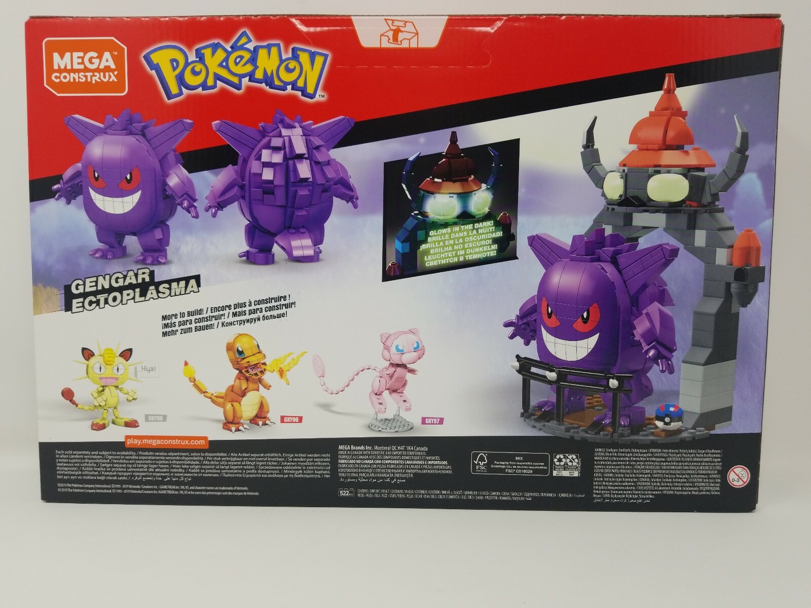 mega construx gengar