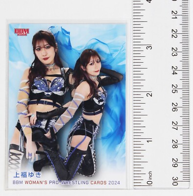 Yuki Kamifuku - 2024 BBM Women's Pro-Wrestling Trading Card | eBay