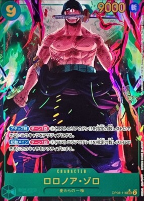 One Piece Card Zoro OP06-118 SEC Secret Parallel Japanese DHL | eBay