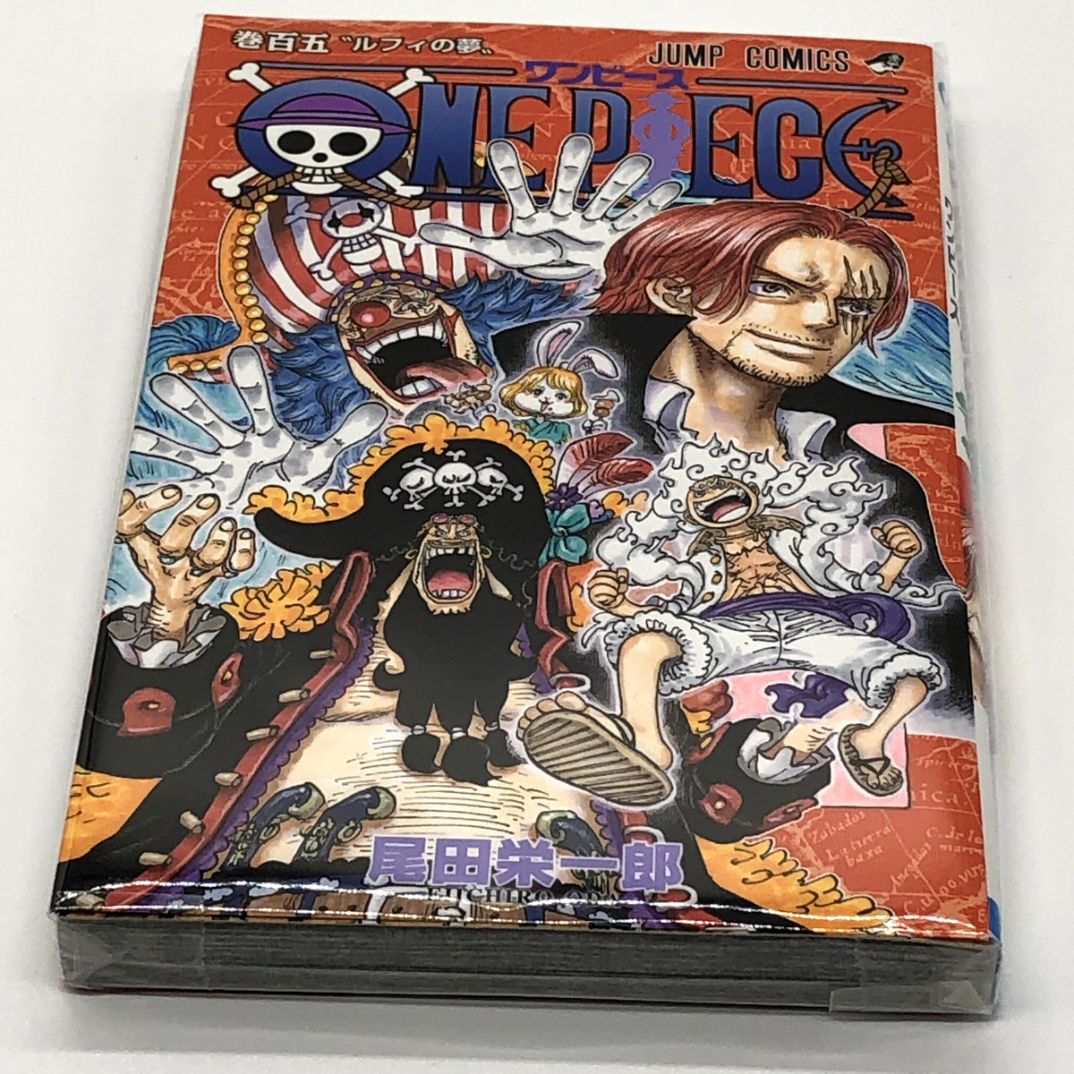 LOT DE 2 Manga One Piece Tome 104 & 105 1ère édition brillante