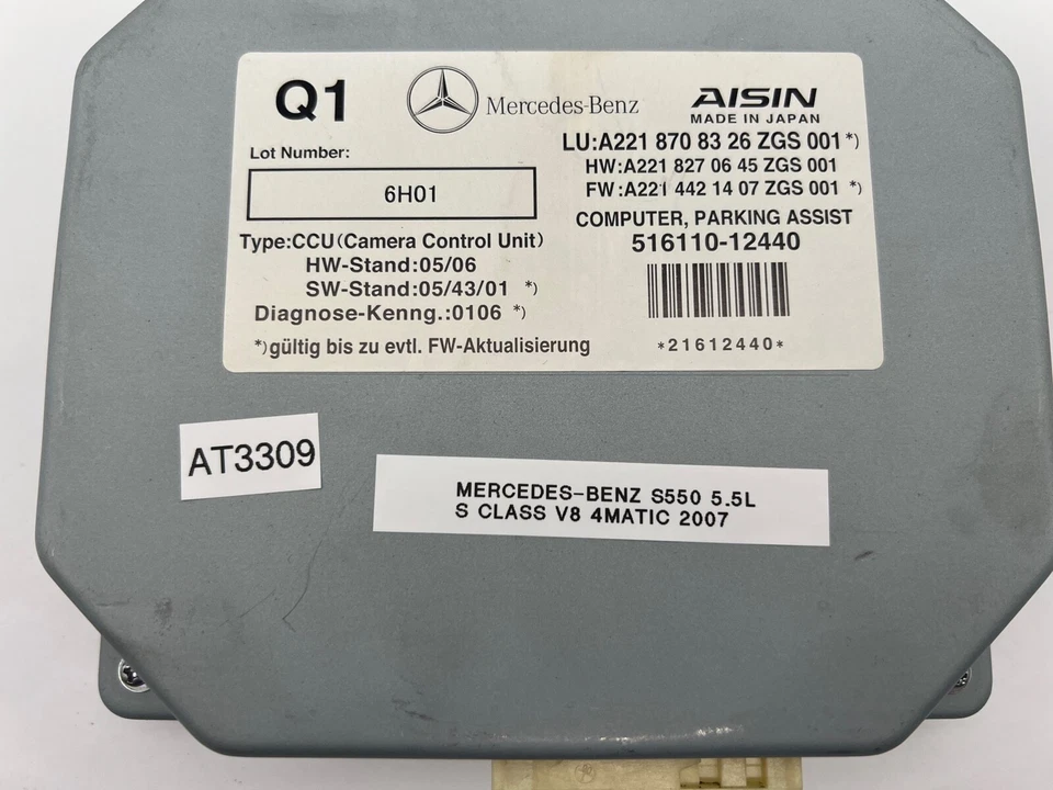 Módulo de control de cámara de reversa de visión trasera OEM 07-14 Mercedes-Benz W221 S550 CL550 Foto 3 de 4