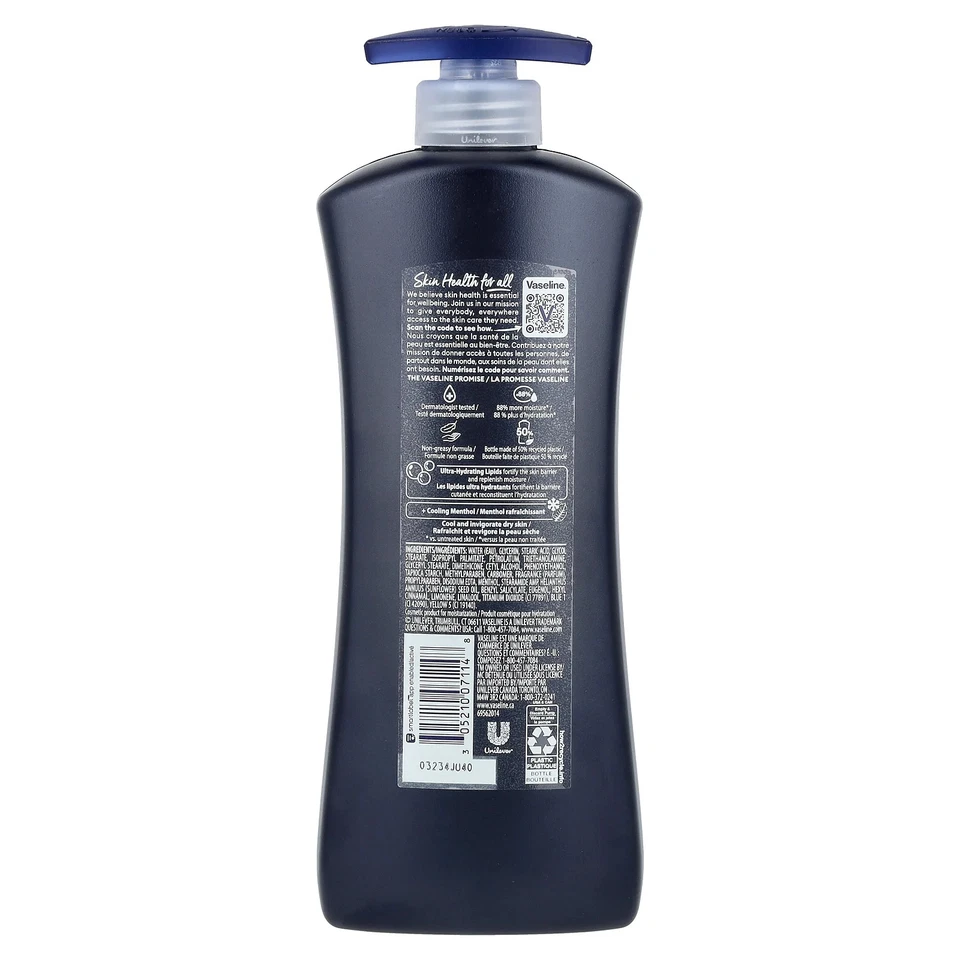 Men, Cooling Hydration, 3 in 1 Body, Face & Hands Lotion, 20.3 fl oz (600 ml) - Image 2 of 2