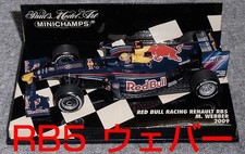 1/43 Red Bull Rb5 Webber 2009 Redbull Renault