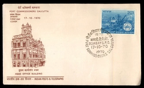 Mayfairstamps India FDC 1970 Ships Port Commissioners Calcutta First Day Cover a