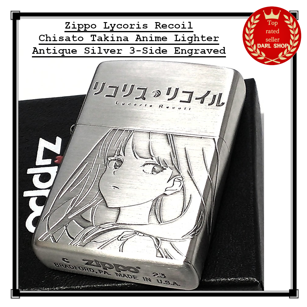 Zippo Lycoris Recoil Chisato Takina Anime Lighter Antique Silver 3