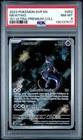 PSA 8 - Mewtwo Promo Holo - Ultra Premium Collection
