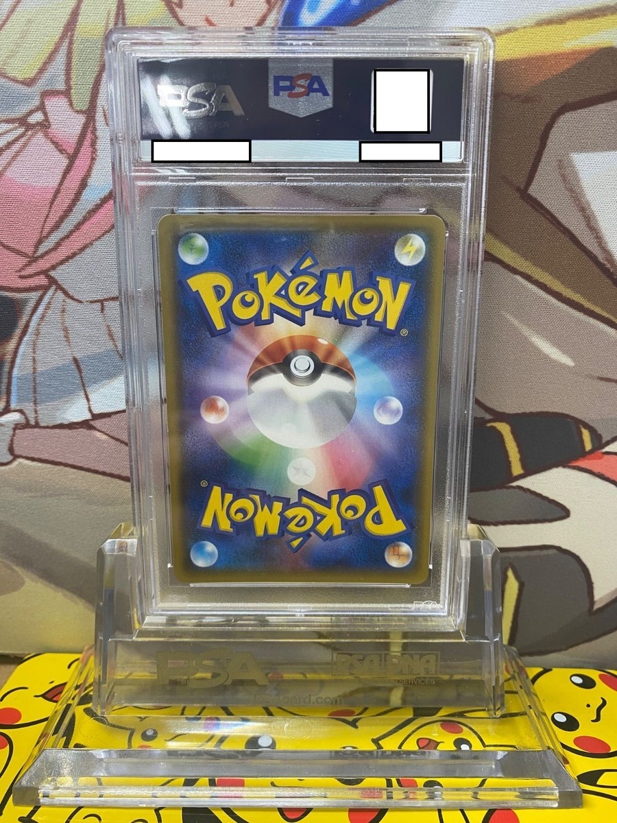 PSA 9] Yokohama Pikachu 283/SM-P Pokemon Center Promo MP Japanese
