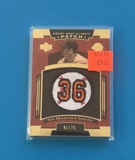 Gaylord Perry HOF Patch Card • 41/75