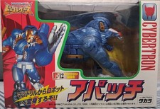 TAKARA TOMY Transformers Beast Wars C-12 Apache Action Figure 1998 With Box