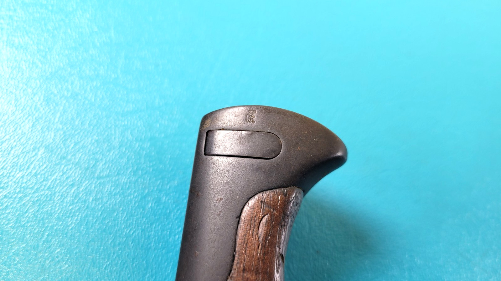 WWI 1898 /05 German Butcher Blade Bayonet F. Koeller & Co Ohlighs Solingen TR652