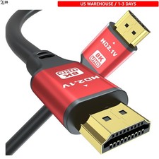 3FT Ultra High Speed 8K HDMI Cable, 48Gbps, Perfect for Gaming and Home Theater