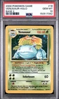 PSA 10 GEM MINT Venusaur 18/130 HOLO RARE Base Set 2 Pokemon Card