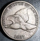 1857 FLYING EAGLE CENT - VF VERY FINE