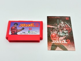 Spartan X 2 Famicom NES Japan CIB Manual Tested Authentic w/ Warranty
