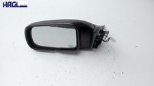 Retroviseur gauche (ou coque) Mitsubishi GALANT