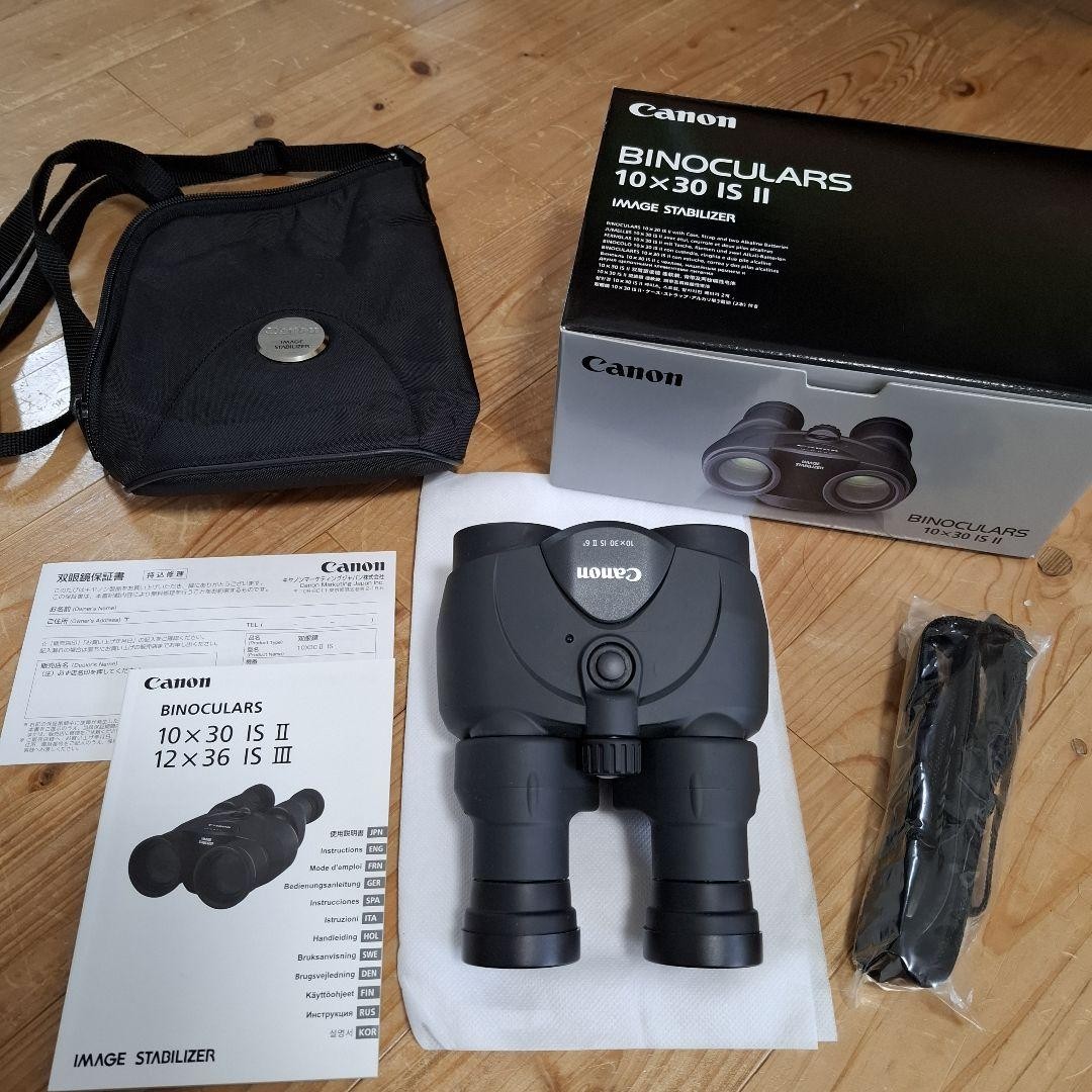 Canon 10x30 IS II Image Stabilized Binoculars | eBay