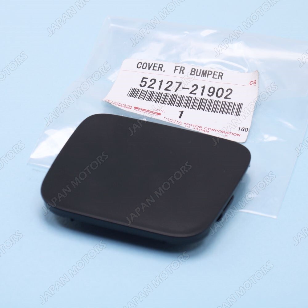 Genuine OEM Toyota Scion TC Jack Plug Right Front Bumper Hole