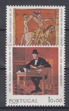 Europa 1975 - PORTUGAL 1261/2 - Neuf** sans charnière -  03D*