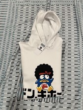 Don Quijote Bruno Mars Japan LIMITED Collaboration Hoodie - Large - White